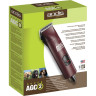 Машинка ANDIS AGC2 SUPER для стрижки животных 23145 AGC2